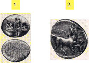 Front and back of Lydian Coin (Western Turkey), 700-637 B.C., which was the first known coin, and Coin used in Dracma, Thessaly (Eastern Greece), 400-344 BC.